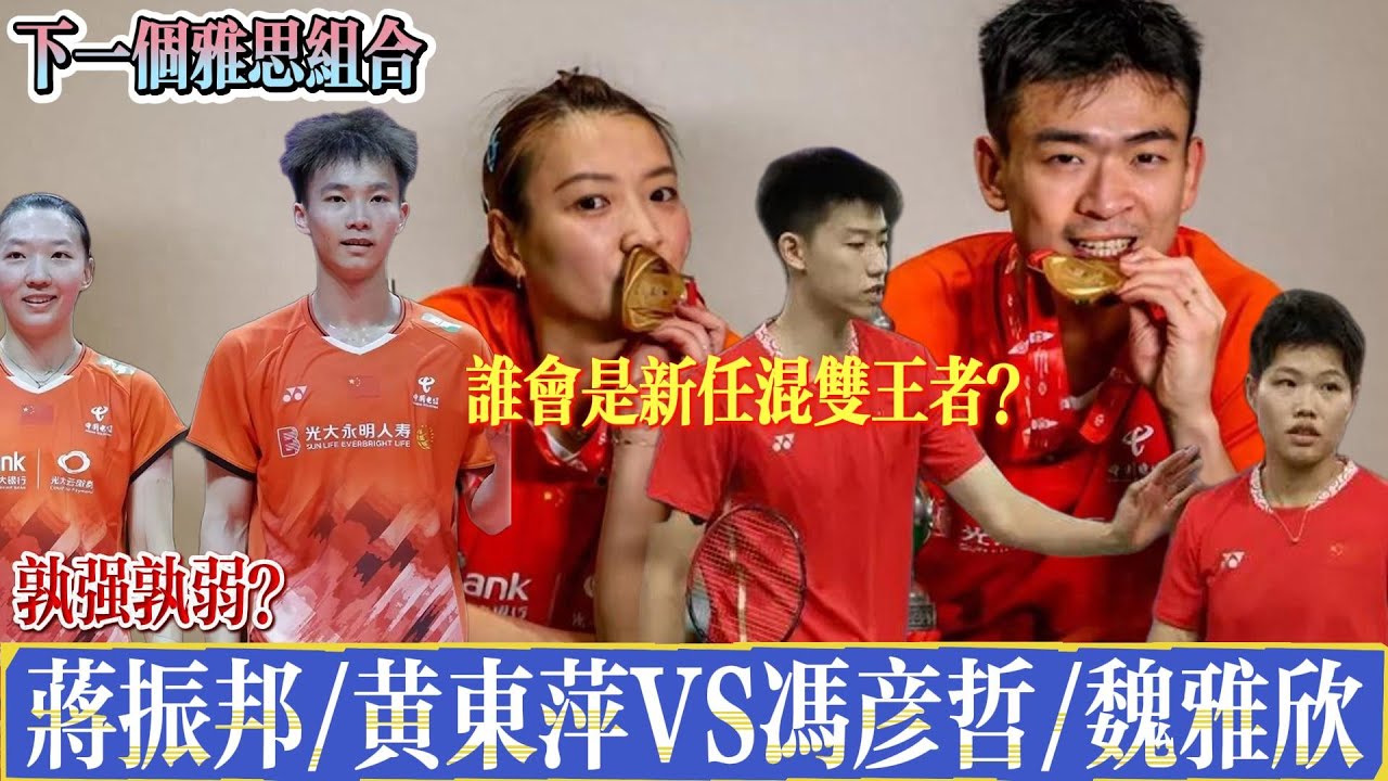 为我们带来