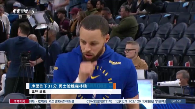 提出了极具